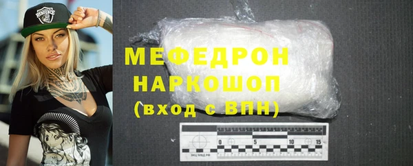 Альфа ПВП Магадан