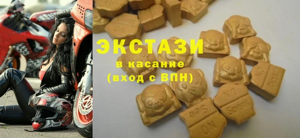 кокаин Майский