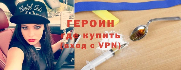 гидропоника Лихославль