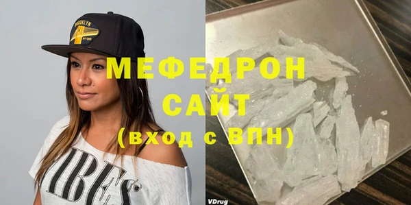 гидропоника Лихославль