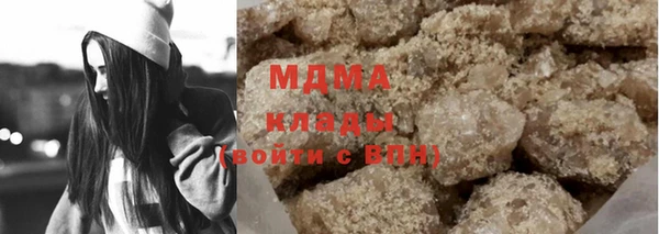 а пвп мука Нязепетровск