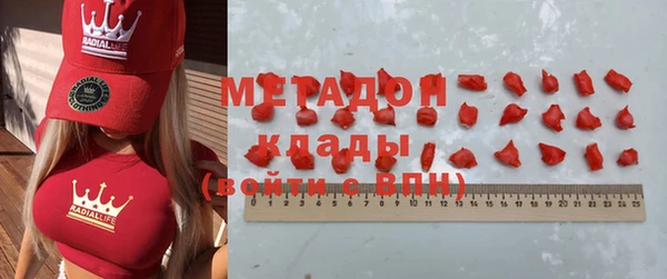 кристаллы Лиски