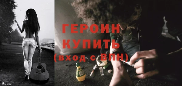 кокаин Майский