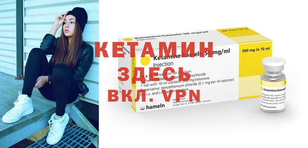 Альфа ПВП Магадан