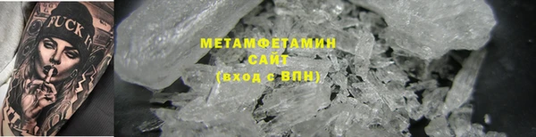 тгк Липки