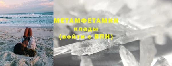 гидропоника Лихославль