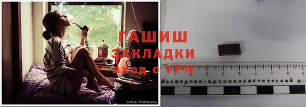 тгк Липки
