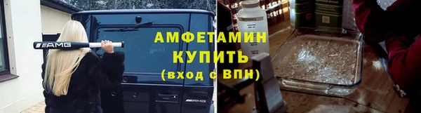 гидропоника Лихославль