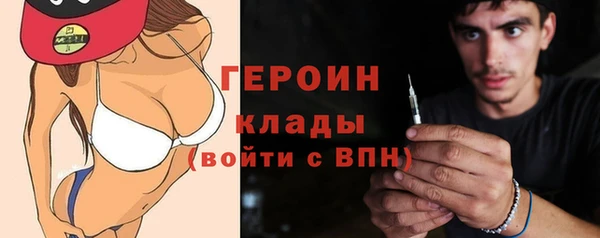кокаин Майский