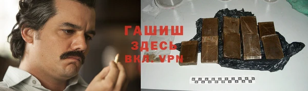 тгк Липки