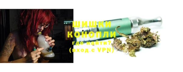 Альфа ПВП Магадан