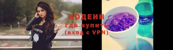 гидропоника Лихославль