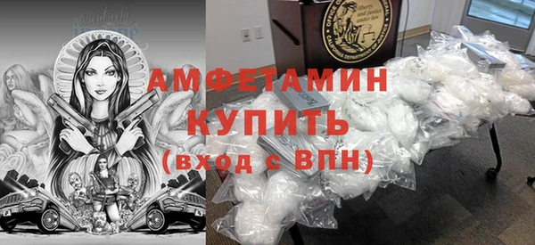 mix Няндома
