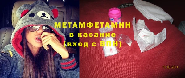 Альфа ПВП Магадан
