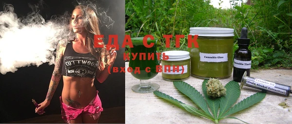 гидропоника Лихославль