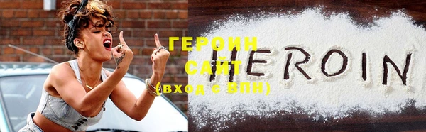 тгк Липки
