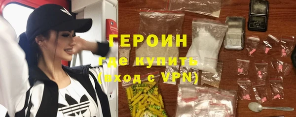 кокаин Майский