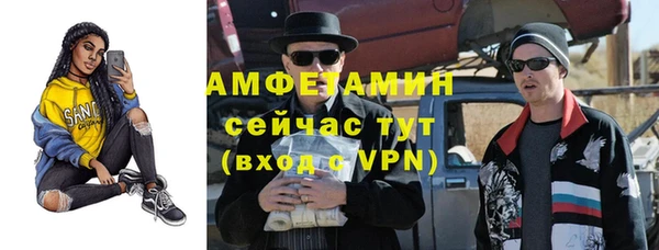 Альфа ПВП Магадан