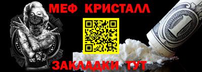 бутик Берёзовский