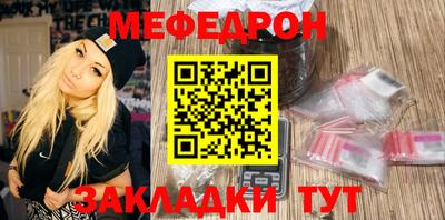 гашик Беслан