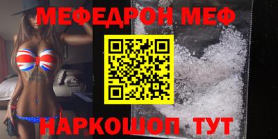 гашик Беслан