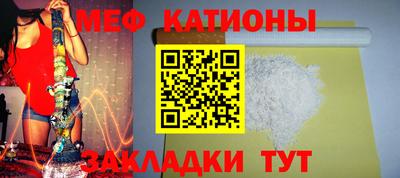 бутик Берёзовский