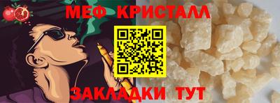 ешки Абакан