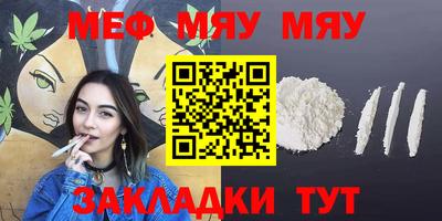 гашик Беслан