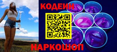 бутик Берёзовский