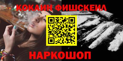 бутик Берёзовский