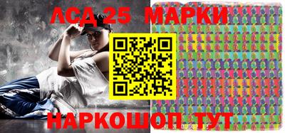 бутик Берёзовский