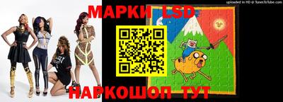 ALPHA-PVP Бийск