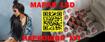 бутик Берёзовский