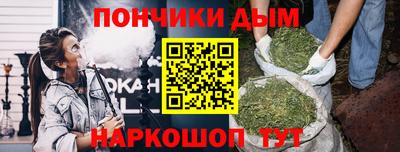 бутик Берёзовский