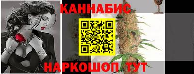 гашик Беслан
