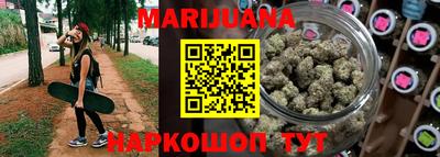 гашик Беслан
