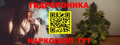гашик Беслан