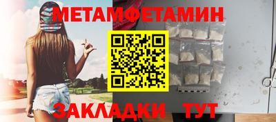 бутик Берёзовский