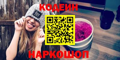 гашик Беслан