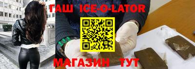 бутик Берёзовский