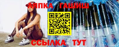 бутик Берёзовский