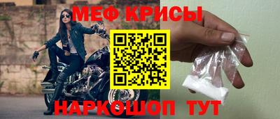 гашик Беслан