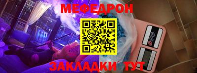 бутик Берёзовский