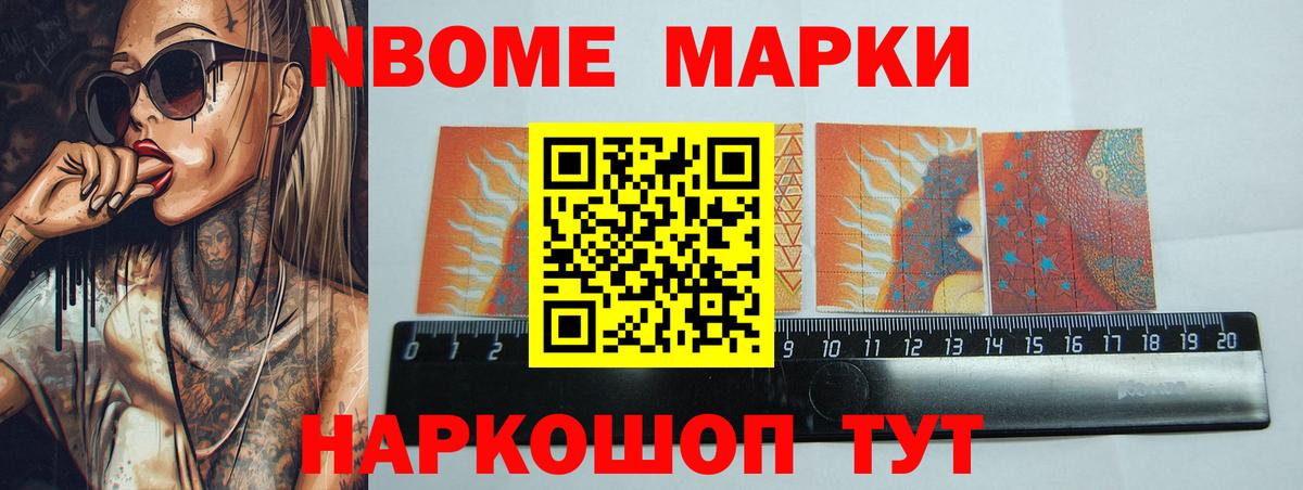 Лсд 25 экстази кислота Мирный