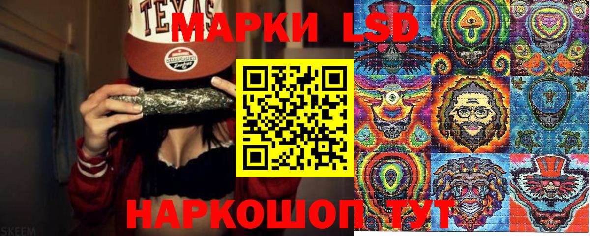 Alpha PVP Мирный