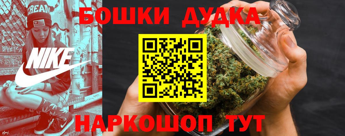 Конопля тримм  Канабис марихуана  Вход с VPN  Марихуана планчик  Мирный 